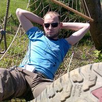 Vedran Škrtić's Photo