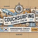 Immagine di Couchsurfing Korea Crew Kick off 