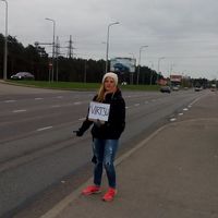 Fotos von Petra Chybová