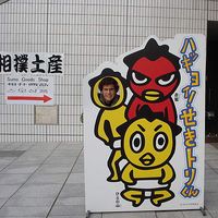 Mack Urbanowicz's Photo