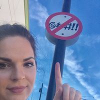 Avery Green的照片