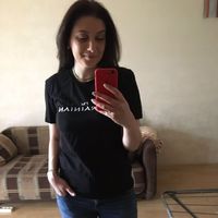 Olga Vartanyan's Photo