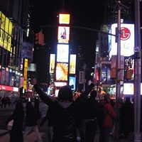 Ryota Miyazaki's Photo