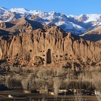 Afghanistan Tour Operators's Photo