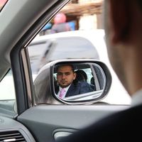 Ahmad Alrjoub's Photo