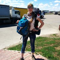 Анастасия Каштанова's Photo