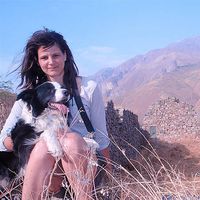 Doris Reategui's Photo