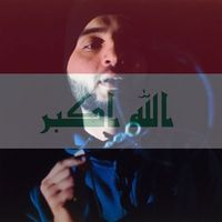 Le foto di Ahmed Hakeem