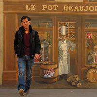 Anibal Acuña's Photo