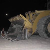 Eliane Soares's Photo