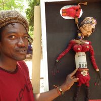 Charles Alemna's Photo