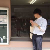 Photos de Takuma Aoyama