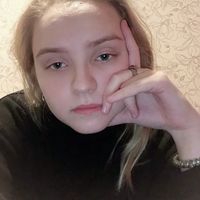 Irina Lukina's Photo