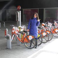 Yuliya Alyoshina's Photo