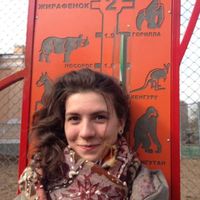 polina kudriashova's Photo