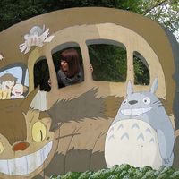 Misa Takeuchi的照片