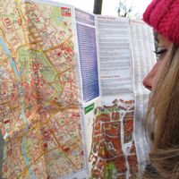 Julia Mitrovic's Photo