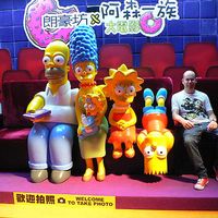 Joan Graupera's Photo