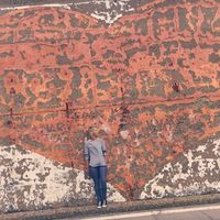 Mareike Schramm's Photo