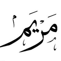 Mariem Shawky's Photo