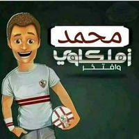 Mohamed  Mekki的照片
