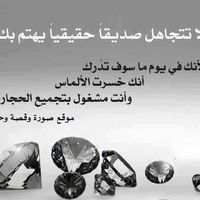 Alxender Sndro的照片