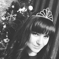 Alina Stepanova's Photo