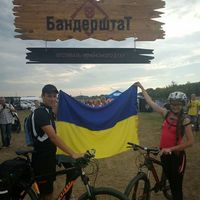 Андрій Грицюк的照片