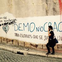 Matheus Plastino的照片