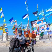 Felipe García's Photo