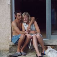 Fotos de Audrey JUSTAL