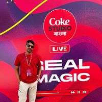 Photos de Siddique Rocky