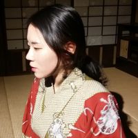 Katrine Chang's Photo