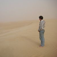 Brian Muchmore's Photo