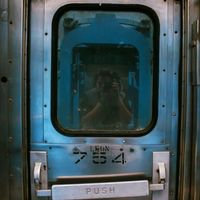 Abraham Calderon's Photo