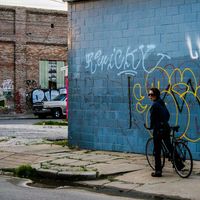 Tessa Felicity Gabrielle Blair的照片