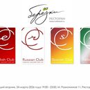 Speaking Clubs 的照片