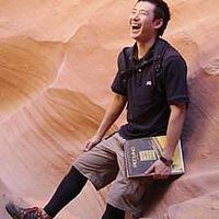 Fotos von Shumpei Minakatum