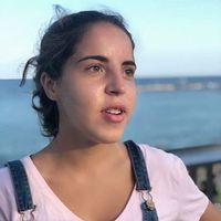 Ainhoa Cano的照片