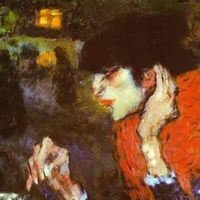 Coco Fanana的照片