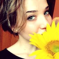 Sabina Beqiri's Photo