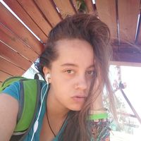 Andrea Bernal的照片