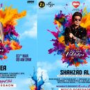 Ishq Wala Holikotsav 's picture