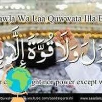 Ahmed Naafiu的照片