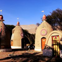 Fotos de Eco truly Arica