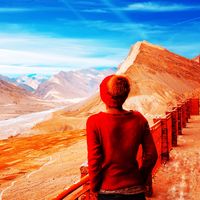 Wandering Girl's Photo