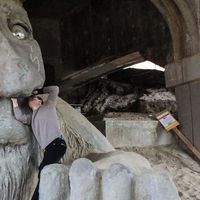 Wojciech (Voitek) Musial's Photo