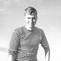 Fotos von Denis Piliaev