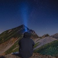 Hyuma Kaneko's Photo