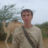 Denis Pozdeev's Photo